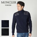 モンクレール メンズ ニット タートルネックセーター MONCLER CS 9200200 9488F 選べるカラー