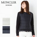 モンクレール MONCLER レディース ダウンジャケット 8498200 8299A 選べるカラー