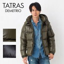 TATRAS タトラス メンズ ダウンジャケット DEMETRIO MTA15A4287 選べる2カラー TATRAS タトラス メンズ:Tatras