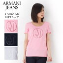 アルマーニ アルマーニジーンズ レディース Tシャツ ARMANI JEANS C5H66 AB ロゴTシャツ 選べるカラー 【アルマーニ ジーンズ:Armani jeans】