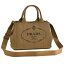 プラダ 2WAYバッグ PRADA:プラダ 1BG439 TABACCO 【CANAPA】