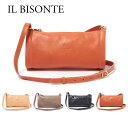 イルビゾンテ ショルダーバッグ NEW ICON A2862EP 選べるカラー IL BISONTE 【bgl】【nav】