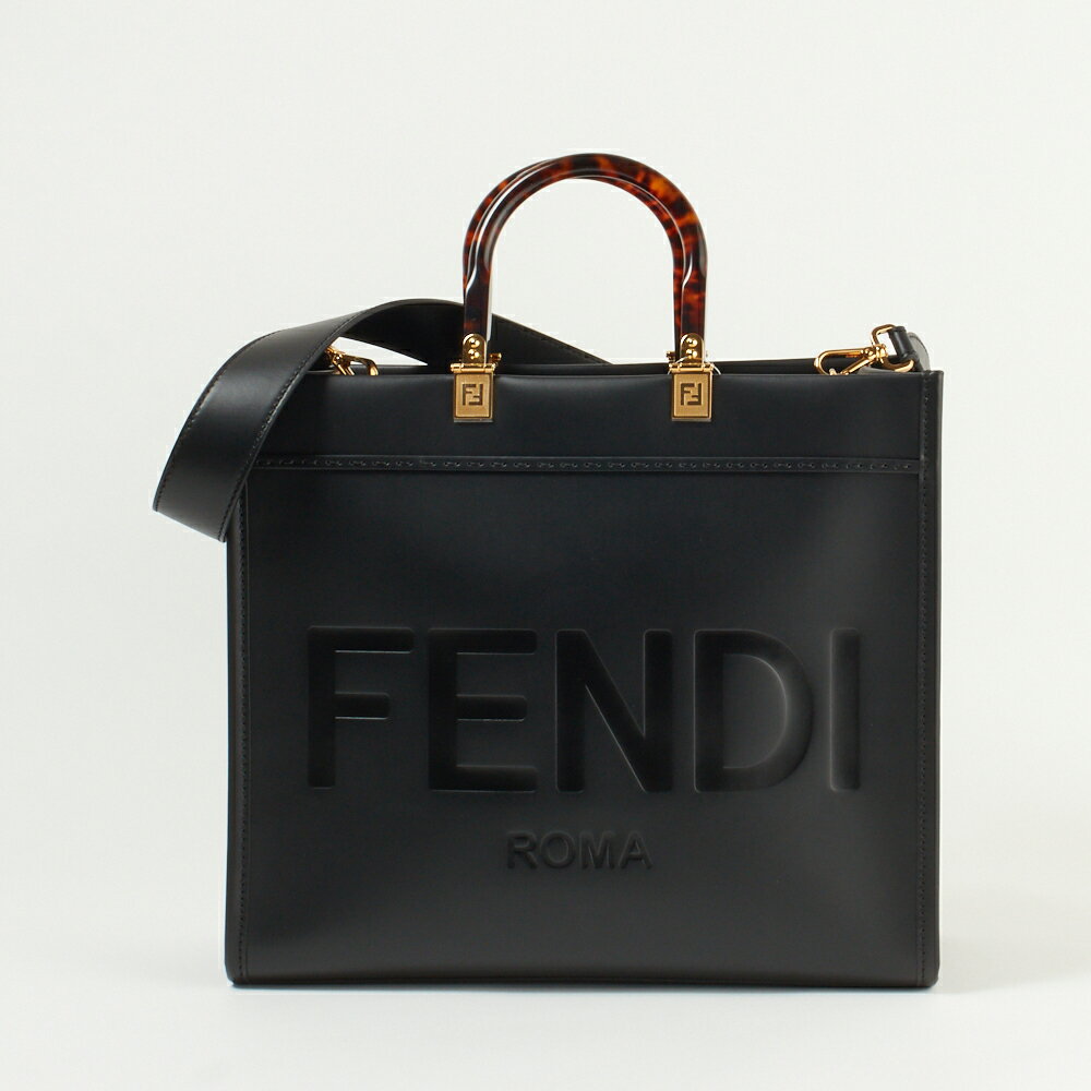 フェンディ 2WAYバッグ 【SUNSHINE：サンシャイン】ミディアム 8BH386 ABVL ブラック(F0KUR NERO+ORO S) FENDI 【bgl】【tbg】【hbg】