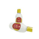 34OFF 7,140ߡۡ2åȡ(LOCCITANE) 륭ܥǥߥ륯250mL(24LC250R9)2å