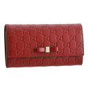 グッチ GUCCI 長財布 388679 CWC1G 6433 ハイビスカスレッド 【BOWY:ボウイ】