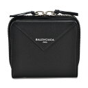 oVAK z ܍z BALENCIAGA 371662 DLQ0N 1000 ubN PAPER ZA BILLFOLD