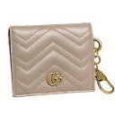 グッチ GUCCI カードケース 【GG MARMONT】 546579 DTDHT 5729 ピンク系(PORCELAIN RO
