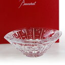 バカラ 灰皿 エキノックス アッシュトレイ 18cm 【2102-783】 【バカラ:Baccarat】 【rsh】【お取り寄せ】