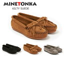 ミネトンカ MINNETONKA KILTY SUEDE モカシン 選べるカラー shl zkk sws ミネトンカ MINNETONKA KILTY SUEDE モカシン 選べるカラー shl zkk sws