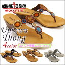 ミネトンカ MINNETONKA レディースサンダル UPTOWN THONG 71100 選べる4カラー完売御礼！★2012年春夏コレクション★ミネトンカ MINNETONKA