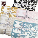 カシウェア kashwere ブランケット ダマスク柄 Blanket Damask （T-30） 選べる5カラー ★カシウェアのブランケット★