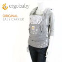 【Entryでポイント5倍】エルゴベビー ベビーキャリア スタンダード ギャラクシーグレー (ERGObaby) 【楽ギフ_包装】