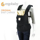 【Entryでポイント5倍】エルゴベビー ベビーキャリア スタンダード ブラック (ERGObaby) 【楽ギフ_包装】