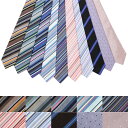 ポールスミス ネクタイ PAUL SMITH 選べ