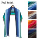 ポールスミス マフラー PAUL SMITH AR