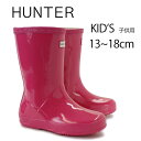 ハンター キッズ レインブーツ HUNTER KIDS FIRST GLOSS W25489 FUCHSIA