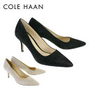 コールハーン レディスシューズ パンプス COLE HAAN 【大特価】 BRADSHAW PUMP65 D42082 選べるカラー
