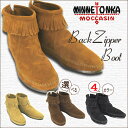 ミネトンカ MINNETONKA Back Zipper Boot バック ジッパーブーツ 選べる4色ミネトンカ MINNETONKA/バックジッパー/ブーツ/スウェード