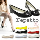 レペット REPETTO パンプス/バレエシューズ BB ベベ V086V VERNIS エナメル選べる7カラー【楽ギフ_包装】【YDKG】【RCP】