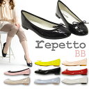 REPETTO レペット 靴 パンプス バレエシューズ BB ベベ V086V VERNIS エナメル選べる8カラー (38190421blk) レペット/Repetto/靴