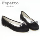 【エントリーでポイント5倍】【期間限定】【送料無料】レペット REPETTO パンプス/バレエシューズ BB ベベ V086CV NOIR スウェード 【楽ギフ_包装】【YDKG】【RCP】