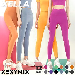 <strong>ゼクシィミックス</strong> xexymix スポーツ レギンス ヨガレギンス ヨガパンツ ヨガウェア ピラティスウェア スポーツウェア <strong>レディース</strong> トレーニングウェア <strong>レディース</strong> <strong>フィットネスウェア</strong> <strong>レディース</strong> ランニングウェア <strong>レディース</strong> ジムウェア <strong>レディース</strong> ゼクシーミックス XP9169F