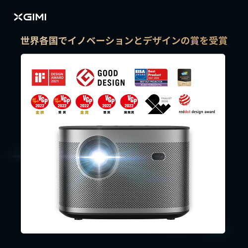 imgrc0077799487 ネットフリックスを大画面で観るなら高画質のホームプロジェクター5選が良いよ
