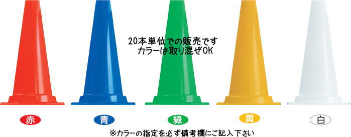 ̵ۡԲġ20ñ̤Ǥߥ˥20