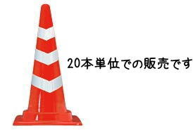 yzysz20{Pʂ̔̔łXRb`R[@20{