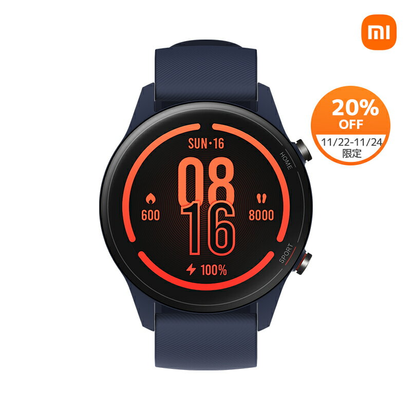 【20%OFF】Xiaomi シャオミ Mi Watch スマートウォッチ 1.39インチディスプレイ 血中酸素レベル測定 16日間バッテリー持続 117種類スポーツモード 32g軽量設計 GPS運動記録 LINE・メッセージ・座りすぎ・着信通知