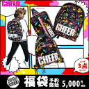 CHEER 福袋 2015 【予約開始! 】 チアー BAG 3点セット★ リュック トートバッグ ミニポーチ★ 【キャンセルできません】 CHEER BAG 福袋! ダンスのレッスンや学校でも使える3アイテム!! CB418000