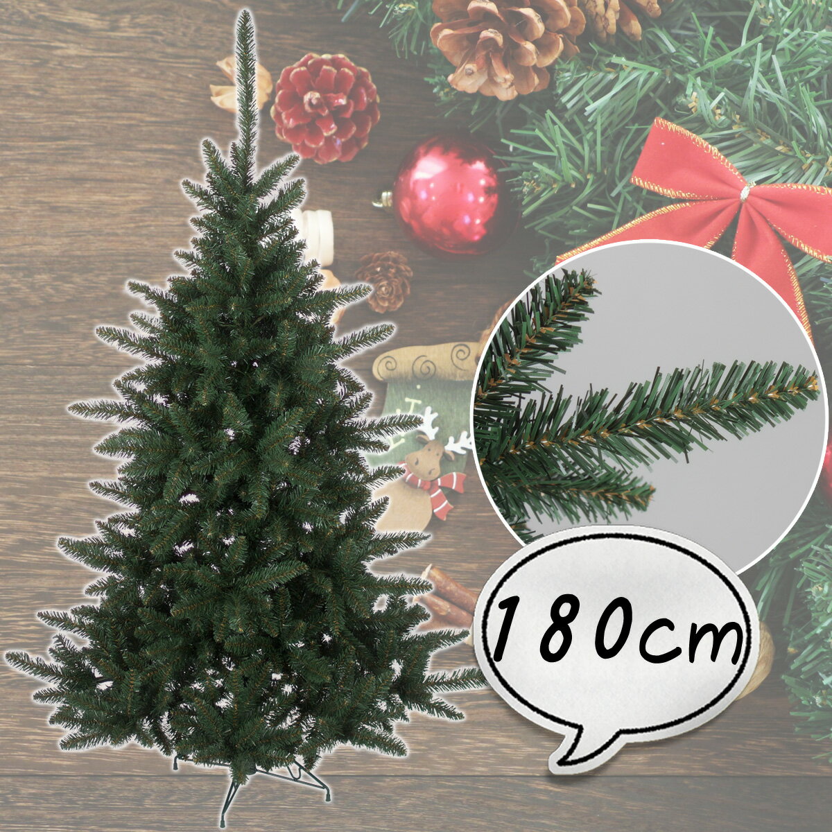 クリスマスツリー 180cm [ツリー 木 単品 ] ロイヤルモントレーツリー 北欧 おしゃれ 【レビュー】 【T】