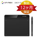 XP-Pen ペンタブ OSU用に最適の6×4インチ ペンタブレット バッテリーフリーペン ゲーム用 StarG640