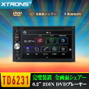 (TD6231)お得 XTRONS 6.2インチ 2DIN ...