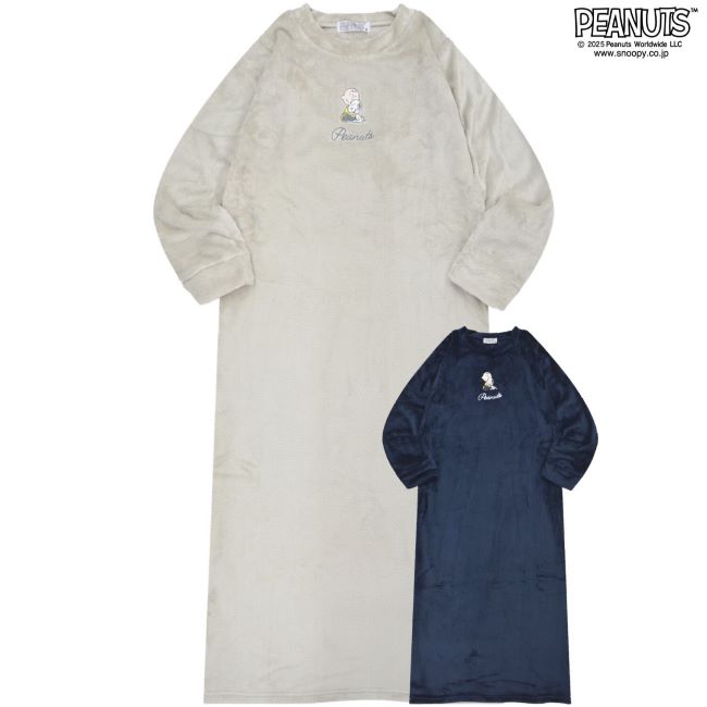 NEW ふわふわ 刺繍 スヌーピー 着る毛布 ルームウェア ワンピース 部屋着 フードなし Snoopy ホワイト グレー ピンク 大人 メンズ プレゼント ギフト ブランケット パジャマ 温かい キャラクター 大人 レディース もこもこ モコモコ クリスマス フリース ピーナッツ peanut