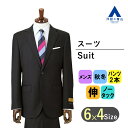 【マラソンセール限定クーポン配布&P2倍】【洋服の青山】 秋冬用 ブラック系 プレミアムスタイリッシュスーツ【ツーパンツ】【Super110's】 HILTON ビジネススーツ メンズ かっこいい おしゃれ ストレッチ ノータック 014