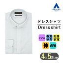 2,145円→2,037円【マラソンセール限定クーポン配布&P2倍】【洋服の青山】 オールシーズン用 グレー系 ワイドカラースタイリッシュワイシャツ Mr.JUNKO II世 ビジネスシャツ メンズ シャツ 長袖 ワイシャツ 長袖 スリム 102 2022ss 『aoyama』