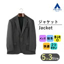 【スーパーセール限定クーポン&P2倍】【洋服の青山】秋冬用 グレー系 スタンダードジャケット テレワーク ビジカジ【Plastics Smart】 REGAL