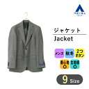 【スーパーセール限定クーポン&P2倍】【洋服の青山】秋冬用 グレー系 プレミアムスタイリッシュジャケット【イタリア製生地使用】 HILTON メンズ かっこいい おしゃれ 2ボタン
