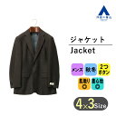【スーパーセール限定クーポン&P2倍】【洋服の青山】秋冬用 グレー系 スタンダードジャケット【BISHU JAPAN】 Savile Row 2ボタン テーラードジャケット シングル ブレザー セットアップ ゴルフ テレワーク リモート会議 ビジカジ 七五三 お宮参り 記念写真 秋冬