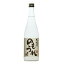 【のもうれ】720ml 1,080円