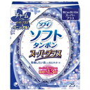 チャーム ソフトタンポン スーパープラス 25コイリ