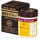【第2類医薬品】オロナインH軟膏(瓶入)30g 大