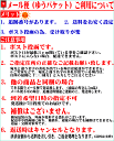 【メール便送料無料】【3個セット】小林製薬の栄養補助食品/ グルコサミンコンドロイチン硫酸ヒアルロン酸(270mg*240粒)