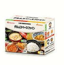 【大腸内視鏡検査食】ダルムスペースファイン 朝食+昼食+夕食...