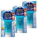 【3個セット】花王ビオレUVアクアリッチ ウォータリーエッセンス 50g【メール便送料無料/3個セット】