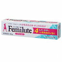 【第2類医薬品】フェミルテクリーム 30g 玉川衛