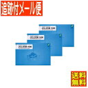 【3個セット】オカモト ジェルドーム1000 12個入/コンドーム【メール便送料無料/3個セット】