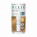 【メール便送料無料】カネボウ アリィ-(ALLIE) エクス...