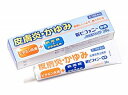 【メール便送料無料】【第3類医薬品】新ピフォニー軟